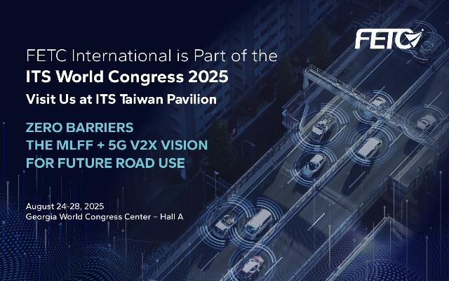 FETC International is Part of the  ITS World Congress 2025!