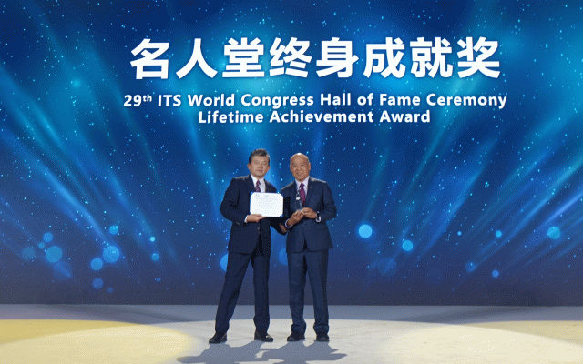 Another Triumph of Taiwan MLFF! Managing Director of FETC won 2023 ITS WC Lifetime Achievement Award